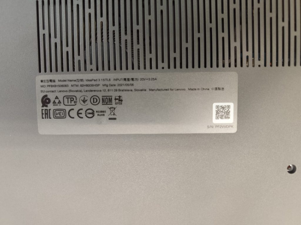 Etiqueta de identificación del modelo MTM 82H800BHSP y número de serie.