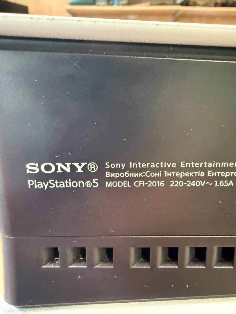 Etiqueta de identificación de modelo Sony PlayStation 5 Slim CFI-2016.